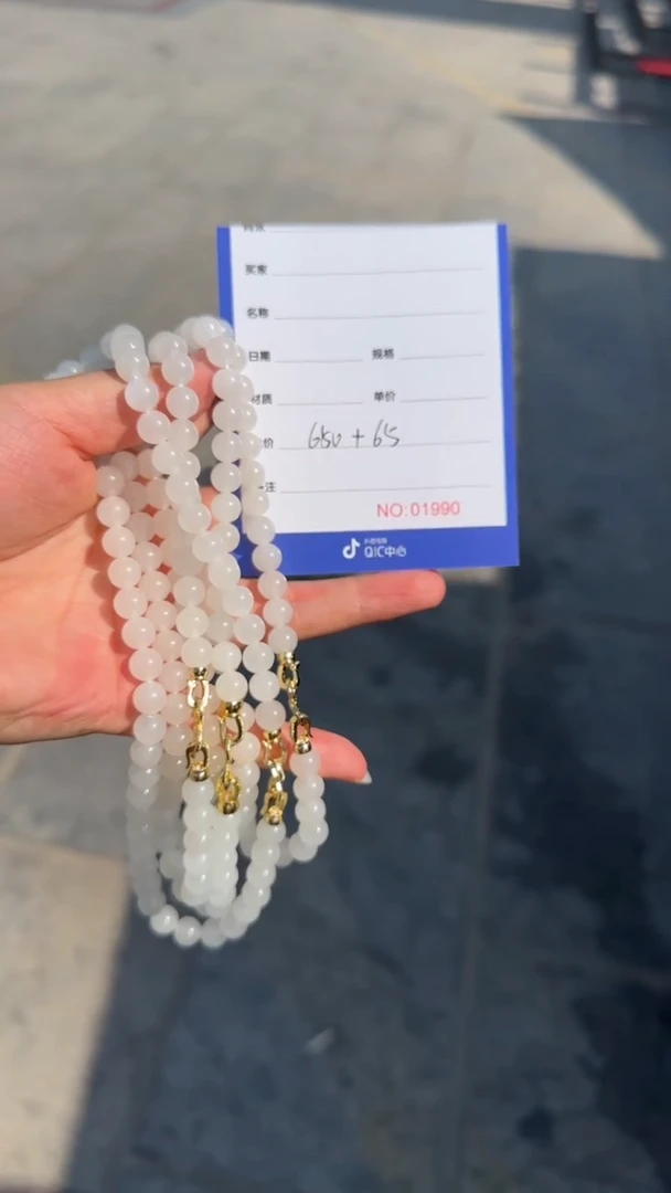 和田玉未镶嵌颈饰【多样性发其一】01990