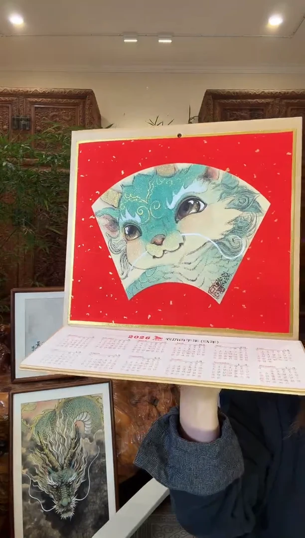 国画张龙张龙张龙张龙