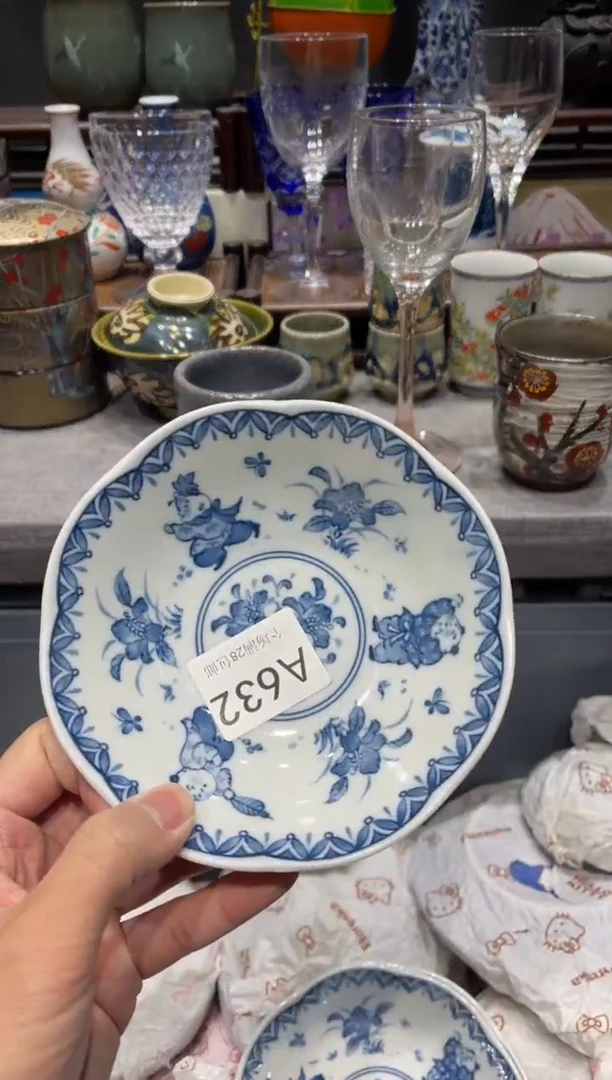 瓷片n**i闪购商品专用链接