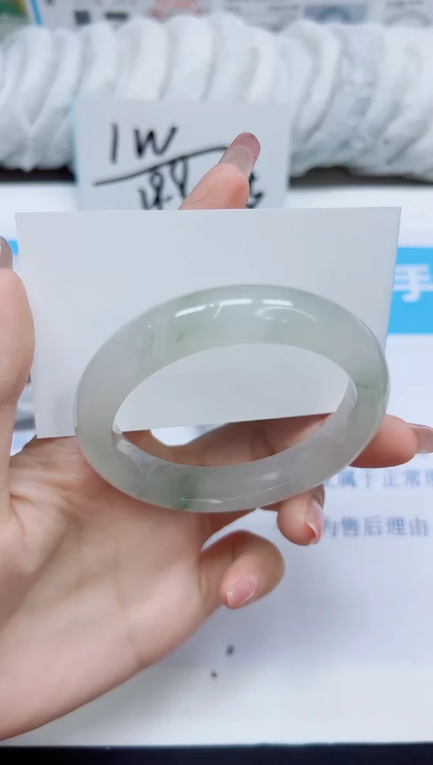 石英质玉手镯未镶嵌288/56