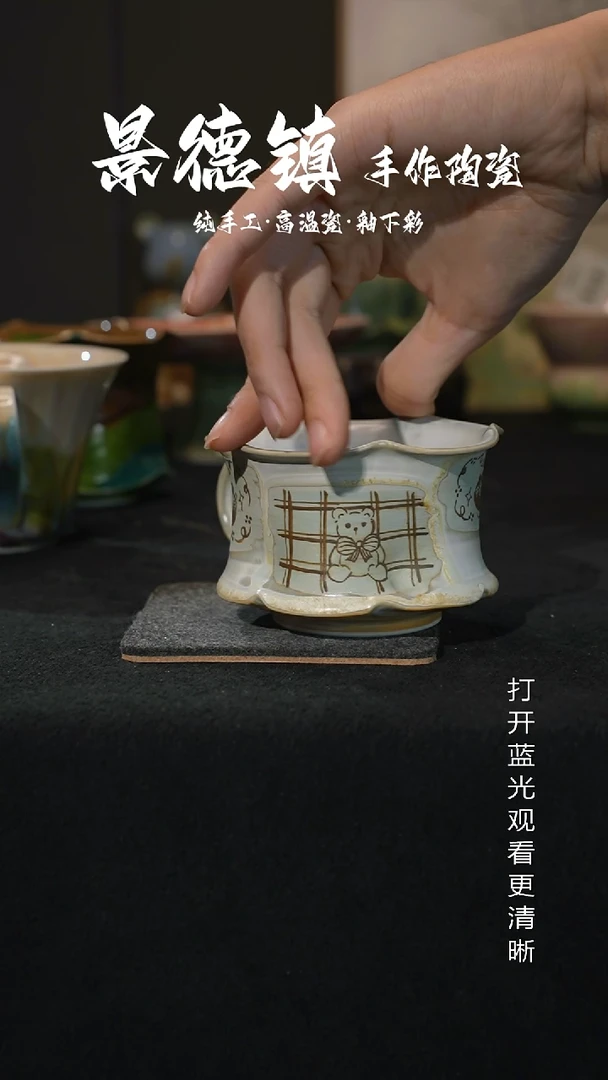 原创景德镇手工高温陶瓷384