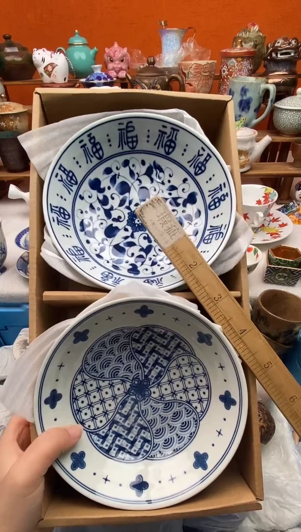 瓷片都*20包邮一单一付不要卡单