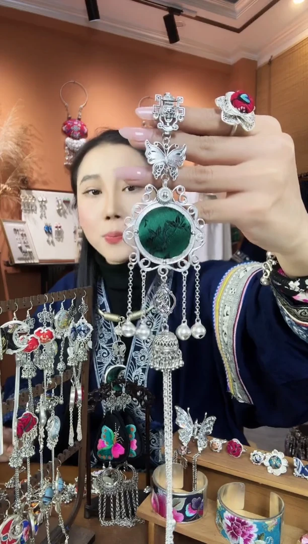 【闪购商品】刺绣纯手工压襟民族风