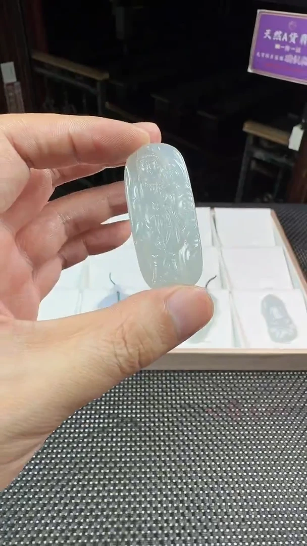 未镶嵌定制翡翠--346319