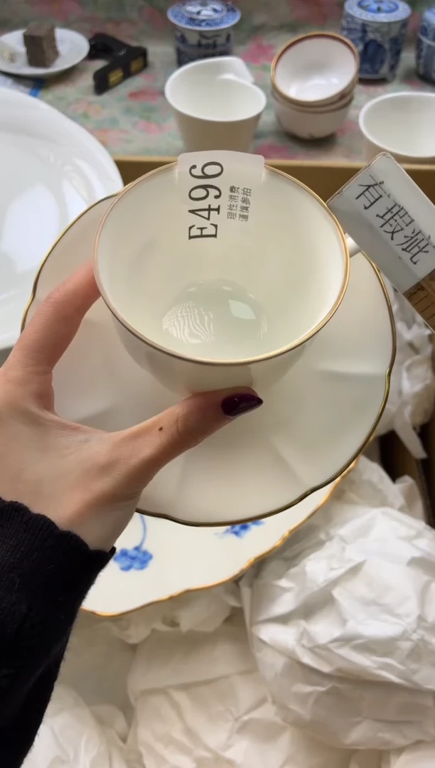 瓷片张*荣       E496