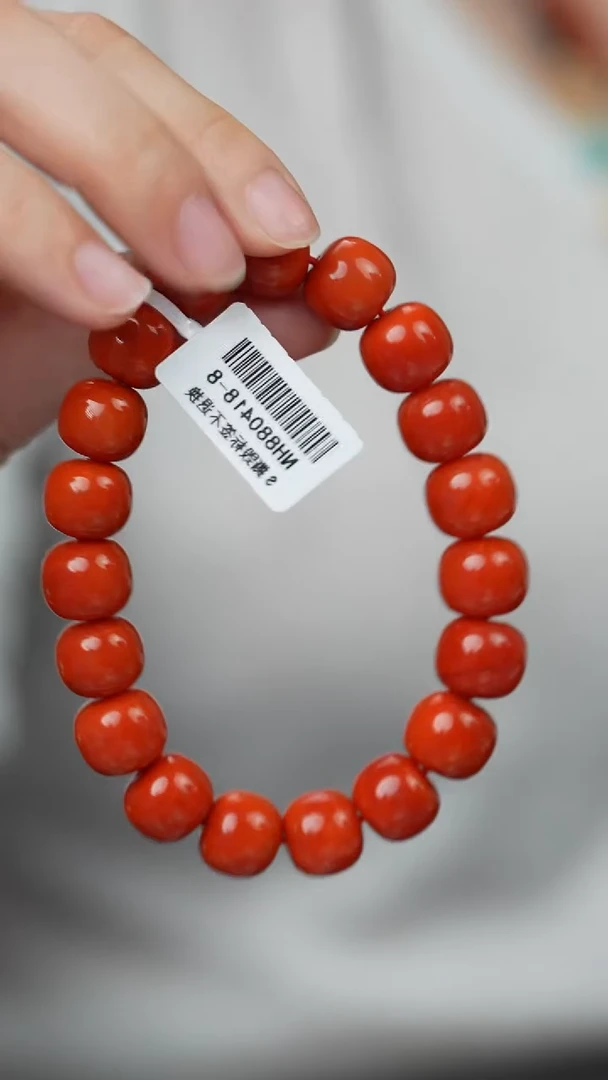 未镶嵌H92（多样性发一件）南红玛瑙单圈