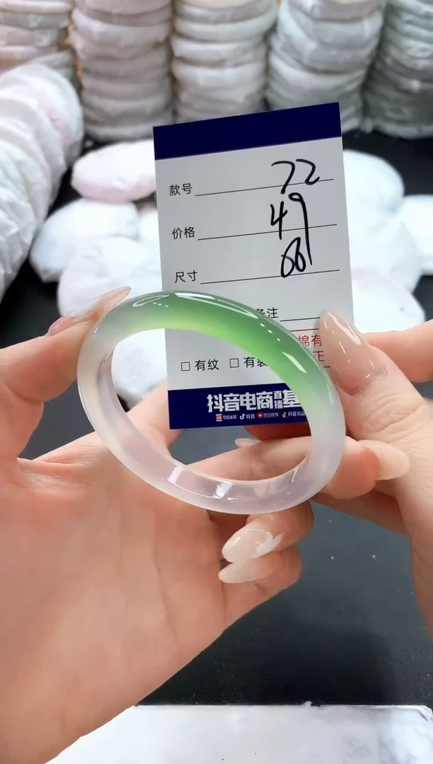 玛瑙/玉髓手镯未镶嵌72