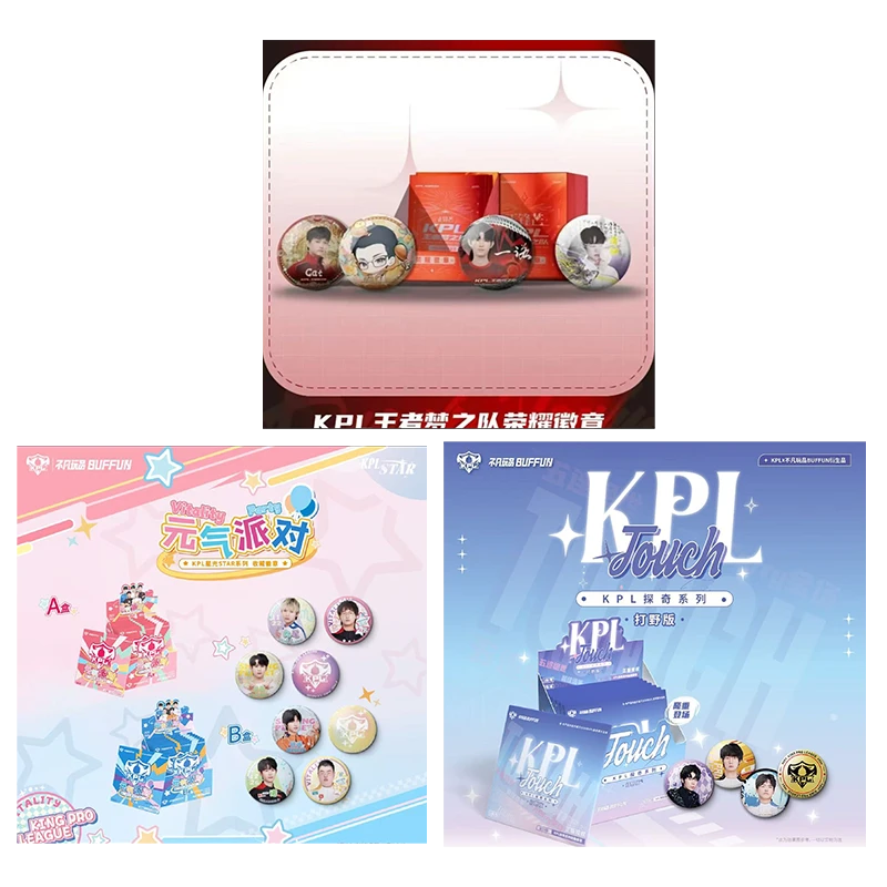 （搞搞拆盒）不凡玩品BUFFUN星光STAR KPL吧唧+闹翻天+探奇徽章混推
