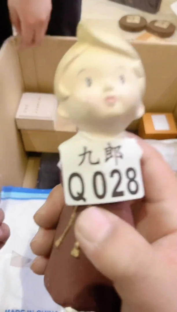 瓷片小****福028小打小闹小幸福小打小闹小幸福