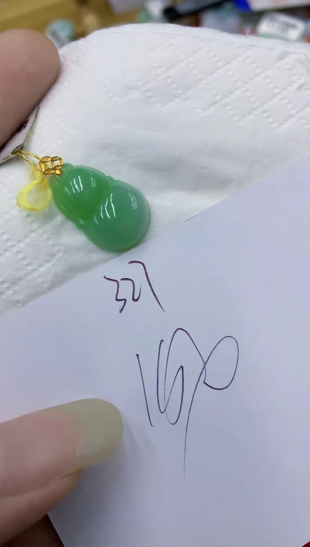 翡翠18K金镶嵌颈饰11111111111