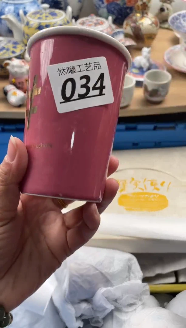 【闪购商品】瓷片034然曦海外工艺品****