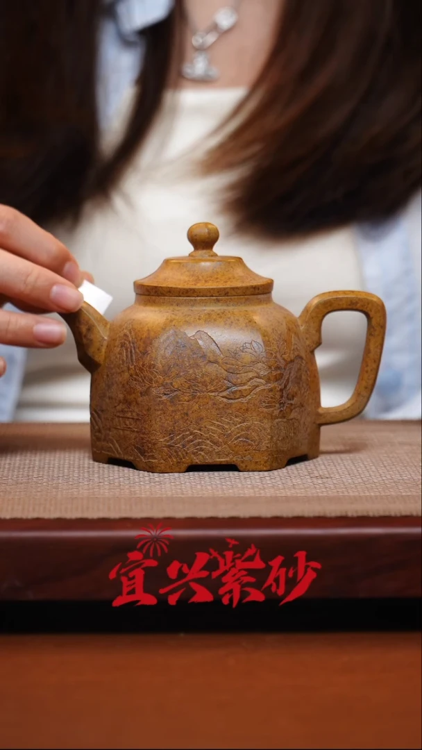 茶壶紫砂宜兴紫砂52号