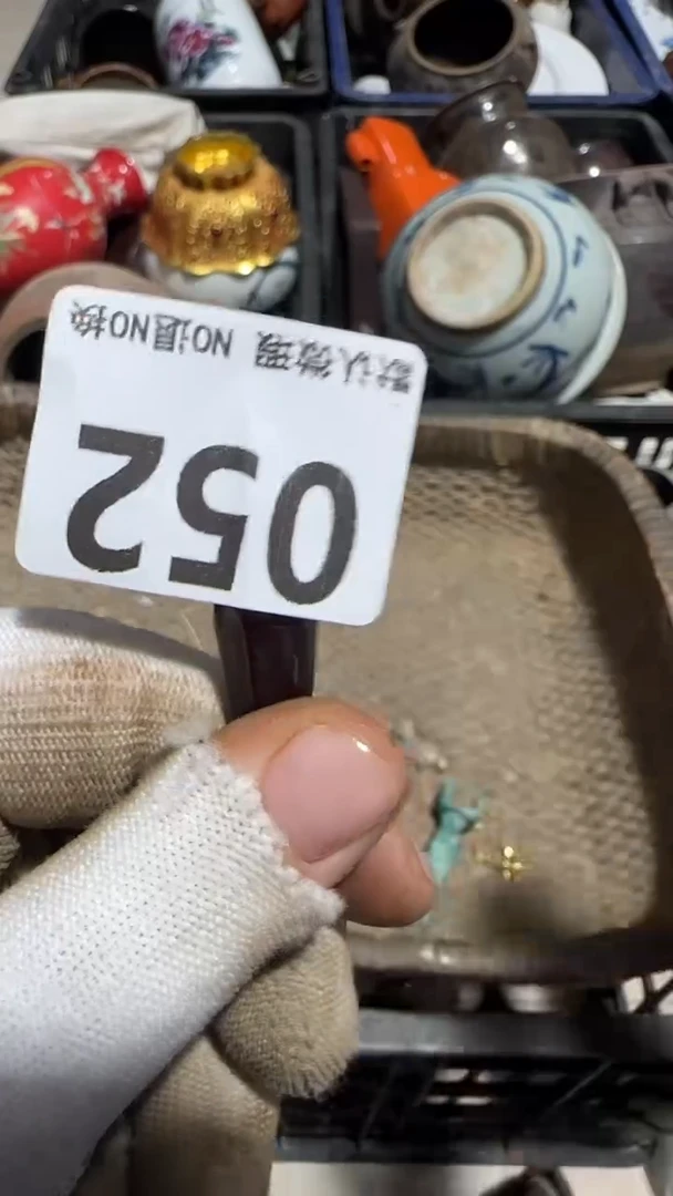 无非金属用****2京信工艺品052