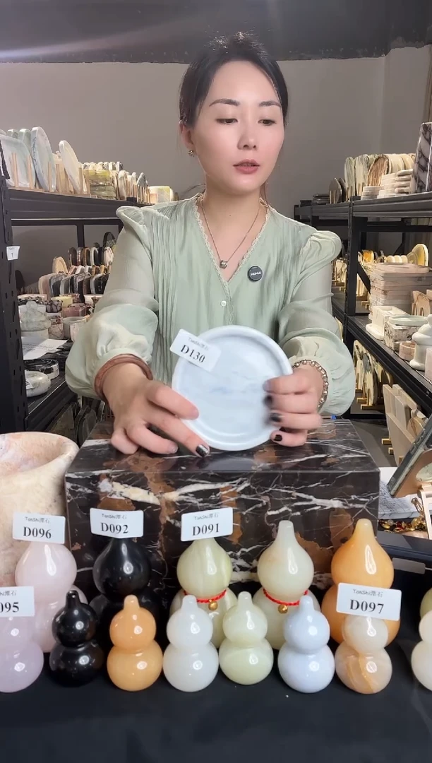 石材D130福利品不退不换