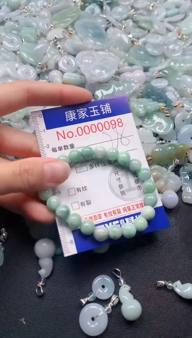 吊坠(不含链)未镶嵌翡翠98