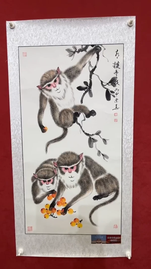 国画老师创作作品  77