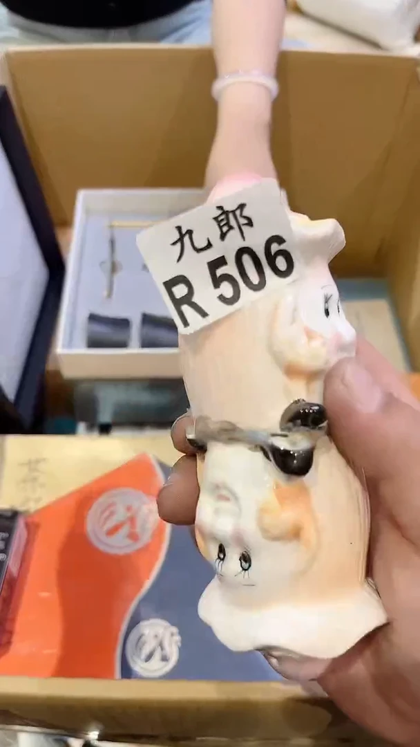 瓷片黄*肉506彩彩彩彩彩彩彩彩彩彩