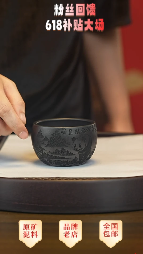 茶壶紫砂宜兴正品高端茶宠茶杯摆件