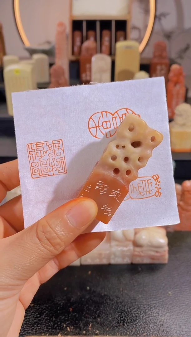 昌化石印石乘物游心2*2-0807