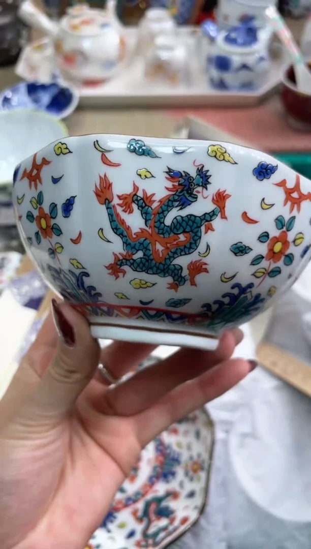 【闪购商品】盘瓷片满20米包邮一单一付