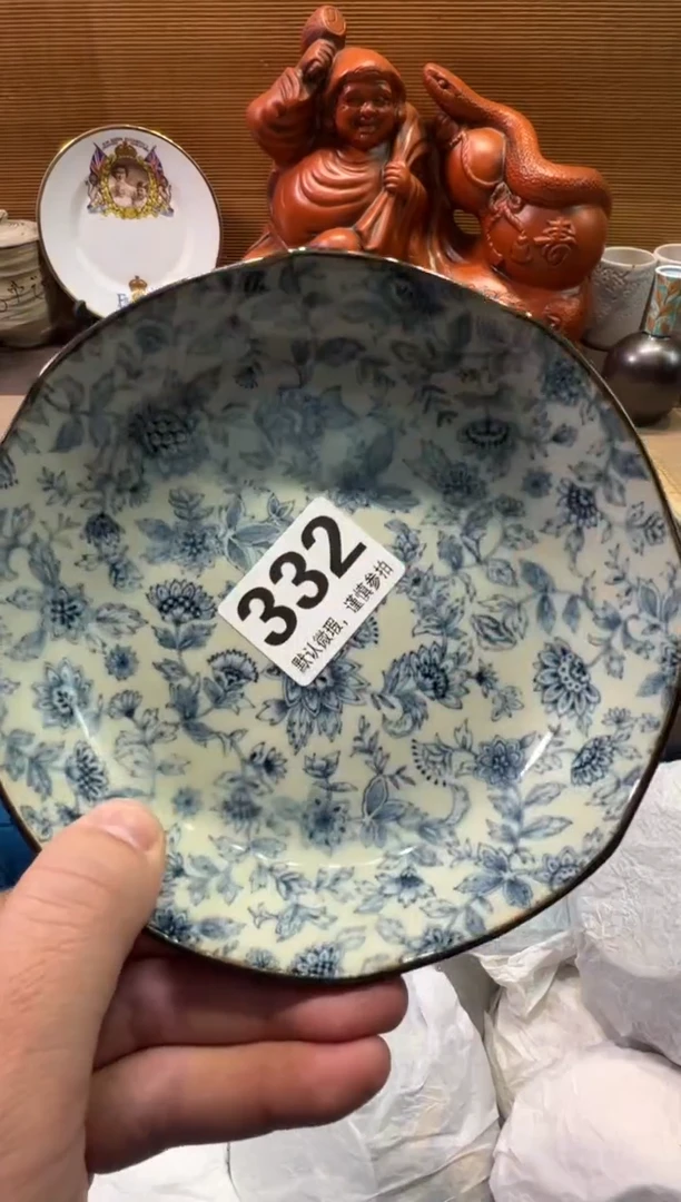 【闪购商品】陶瓷陶瓷陶瓷陶瓷陶瓷