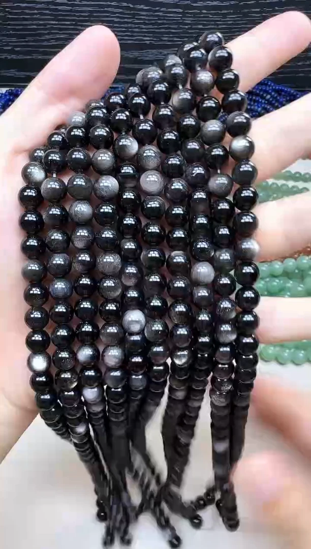 玛瑙/玉髓散珠未镶嵌银曜石8mm