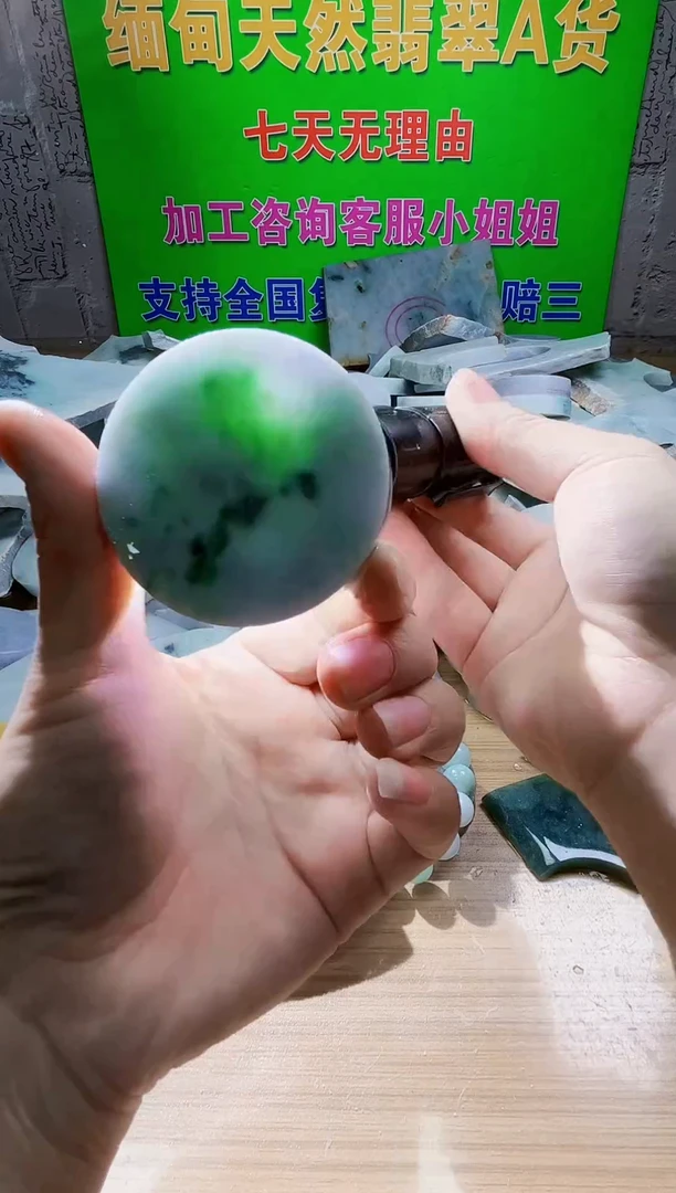 翡翠未镶嵌颈饰天然翡翠A货613