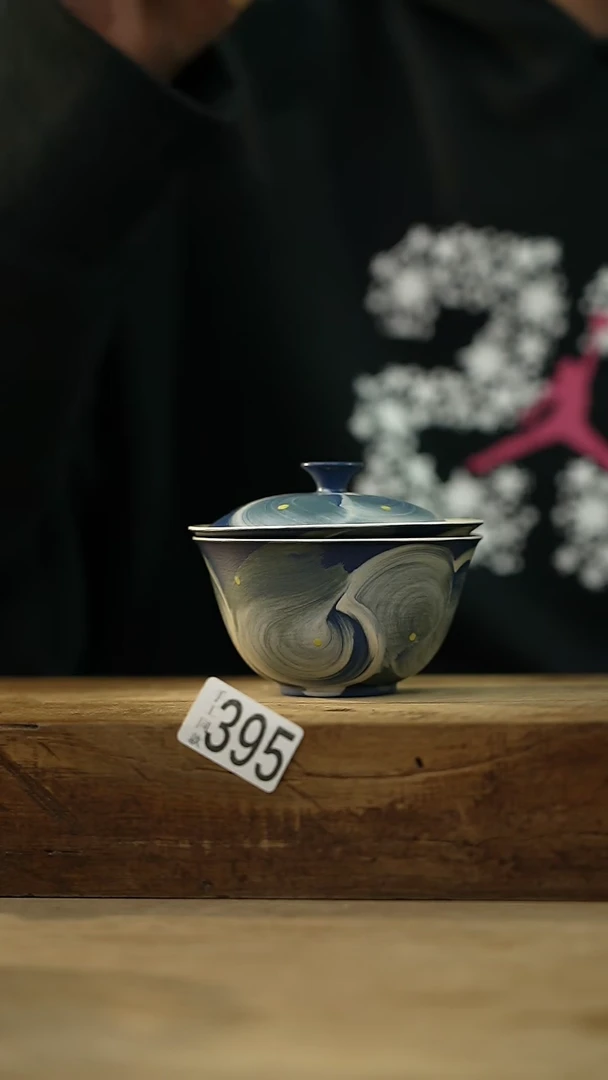 【闪购商品】瓷片蓝入海叠叠乐·盖碗/设计师 牧渔 款