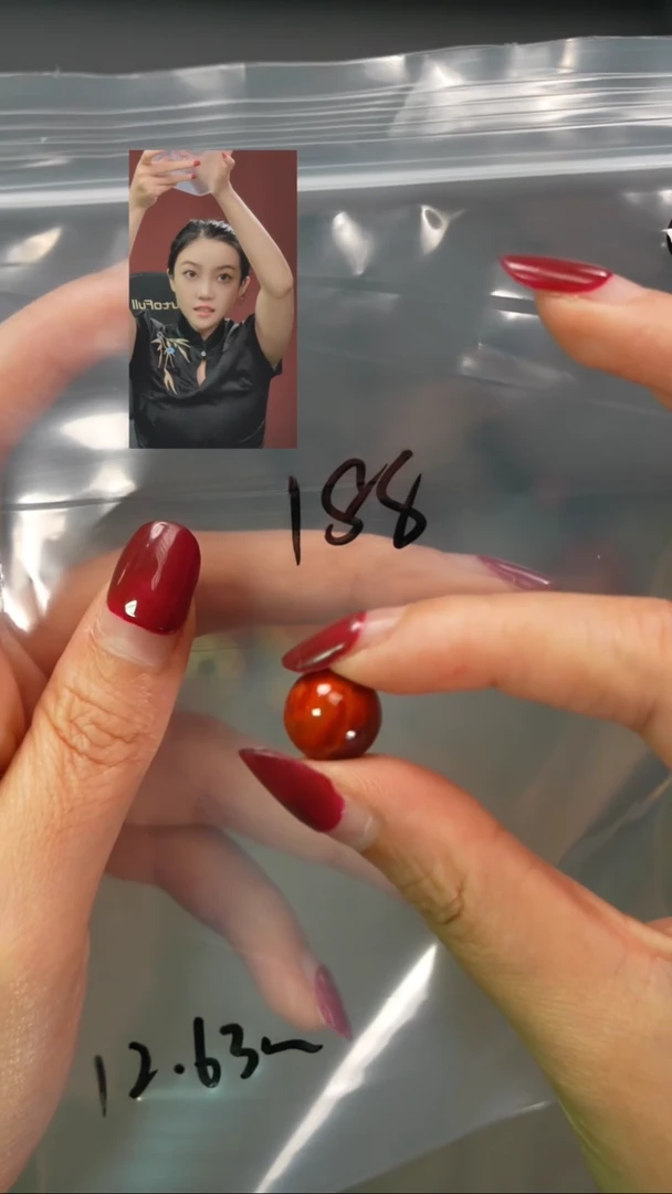 玛瑙/玉髓1未镶嵌遇见匠心品质回血