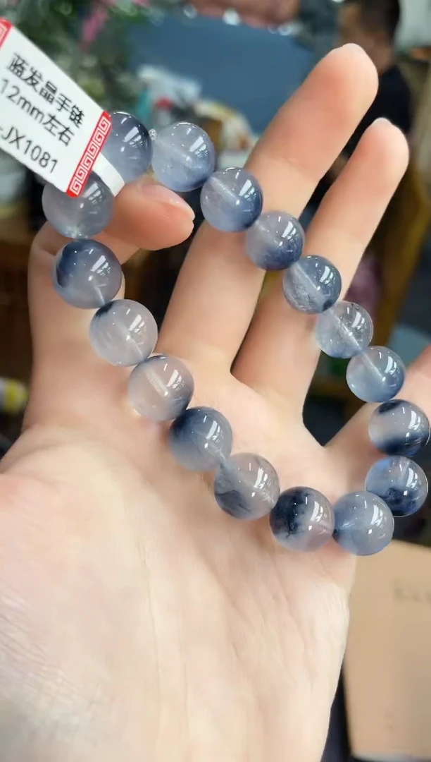 未镶嵌手链水晶12±/x-289【蓝兔毛