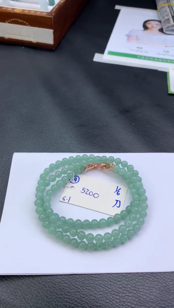 翡翠未镶嵌颈饰珠链