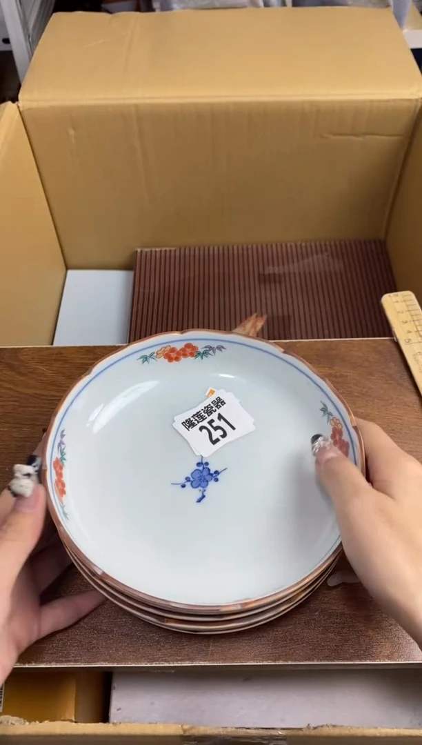 【闪购商品】瓷片隆莲瓷器欢迎大家