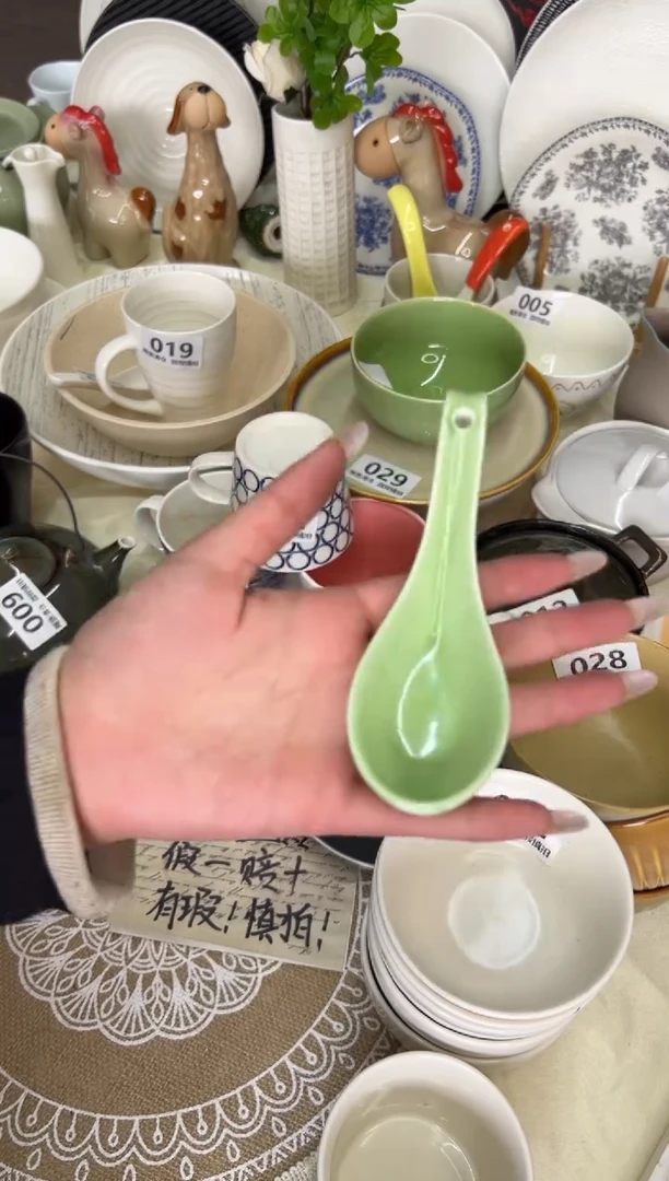 新骨瓷033 瑕疵   翡翠绿 勾勾勺子