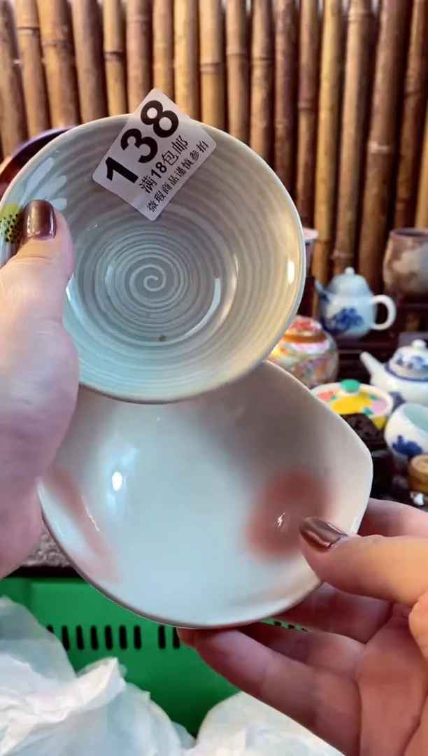 【闪购商品】瓷片开心快乐每一天哎呀