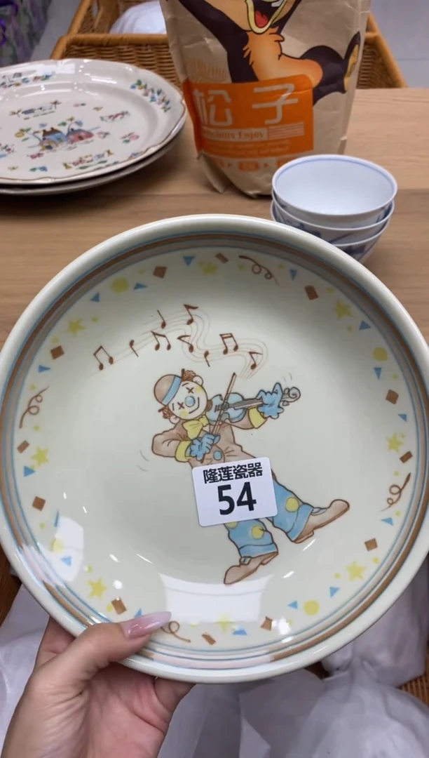 瓷片&****己隆莲瓷器欢迎大家