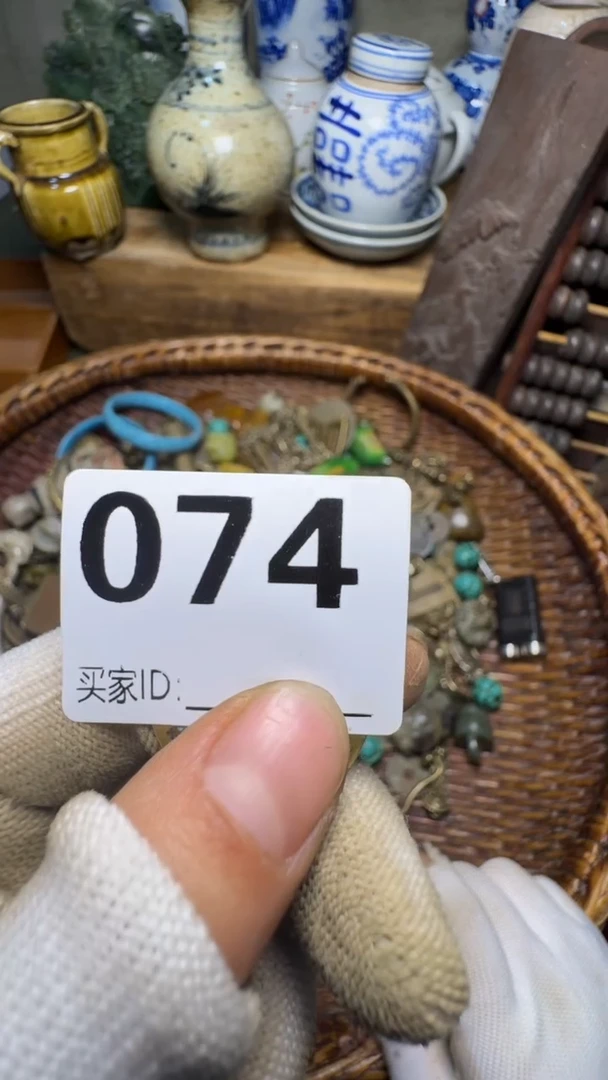 且***惜佳合创意屋专属链接
