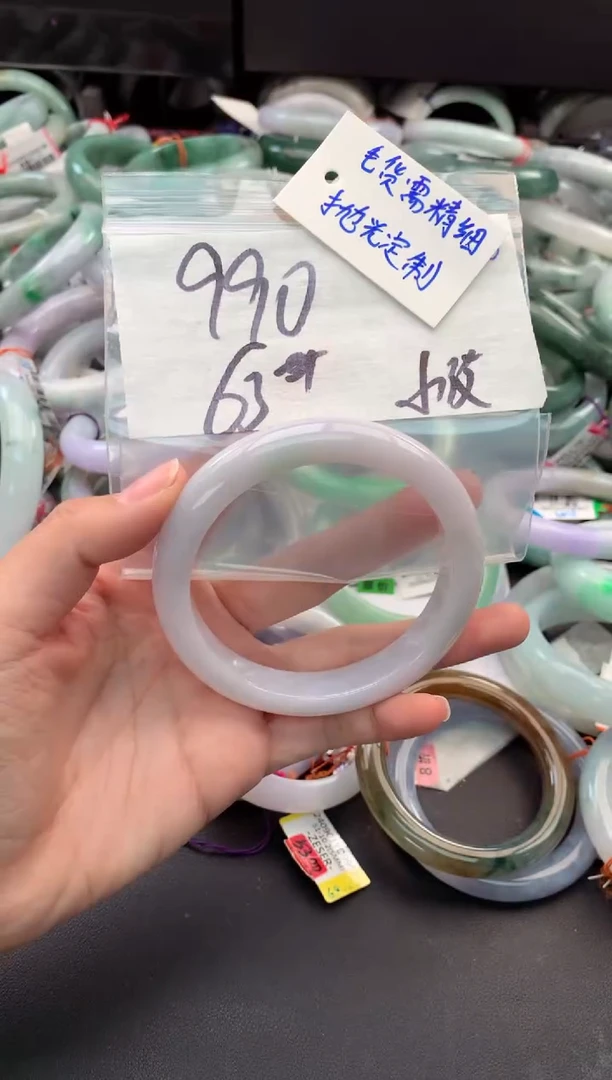 【闪购商品】定制翡翠未镶嵌毛货需精细抛光+多人