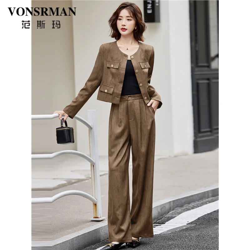 小香风通勤休闲套装女2025秋季新款气质短款西装垂感阔腿裤两件套