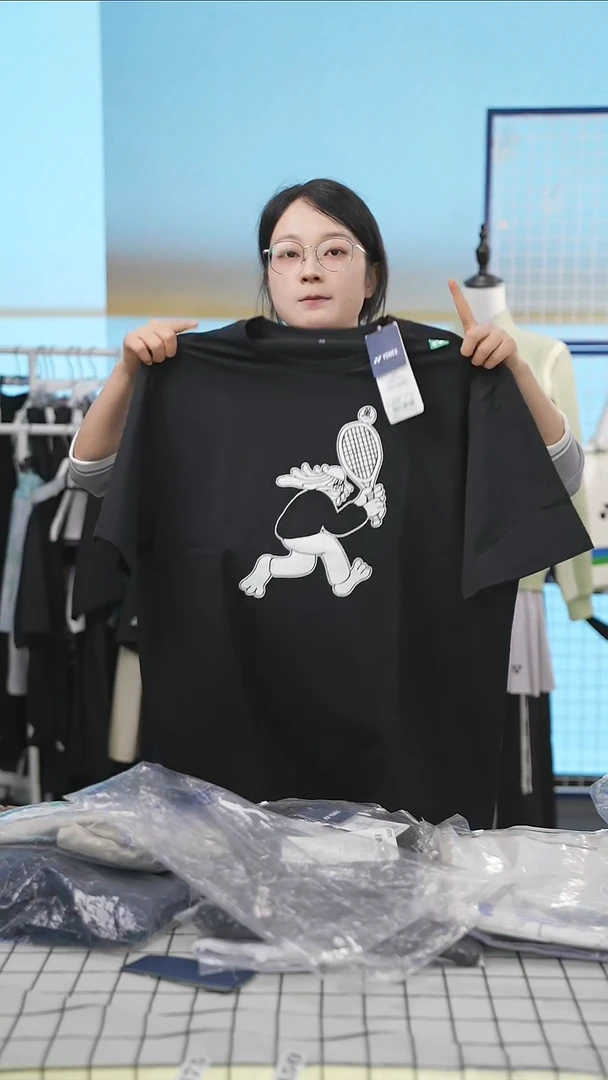 543清仓衣服，不退不换！！2XL黑色