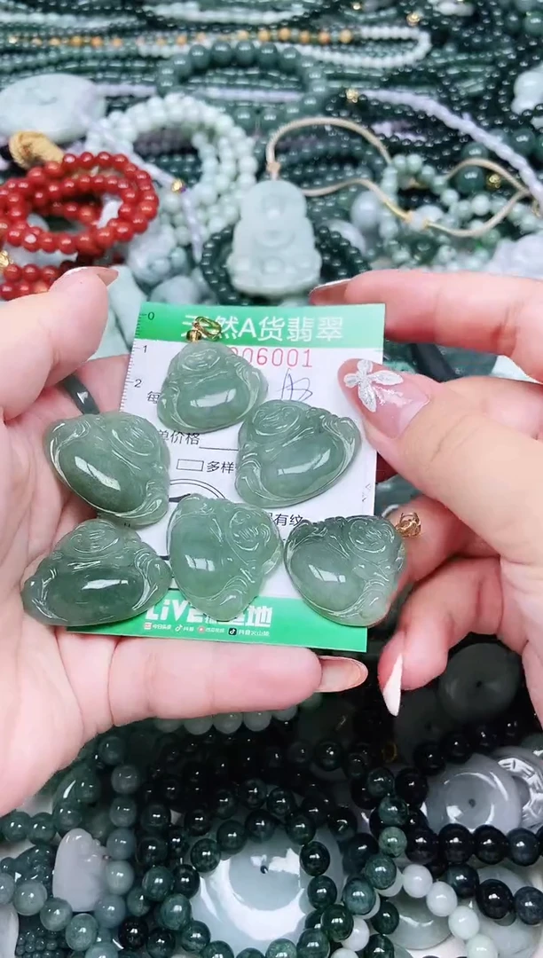 颈饰未镶嵌翡翠禪*翡翠