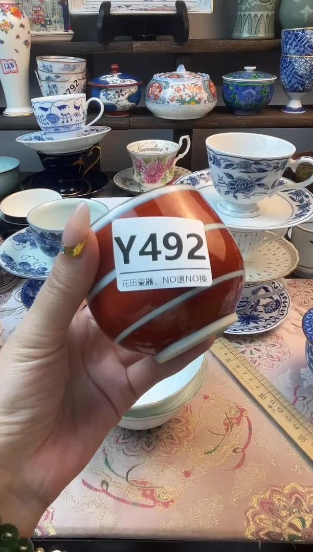 瓷片?**?Y492不退不换.感谢理解