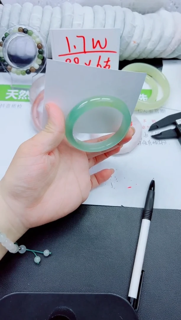 石英质玉手镯未镶嵌158-52.7