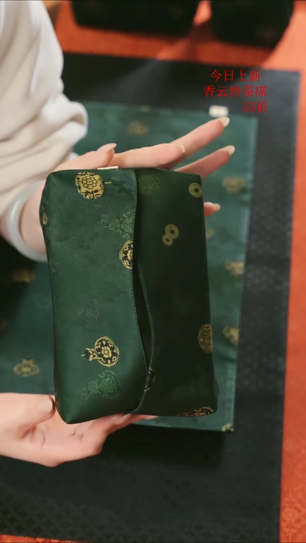 纸巾盒············