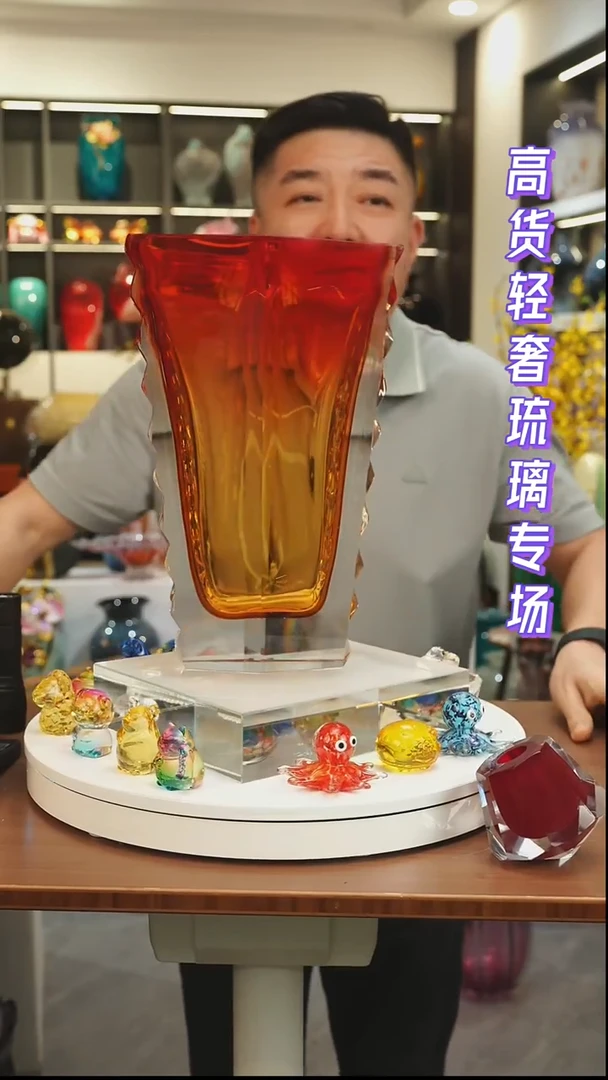 外贸花瓶尾货022