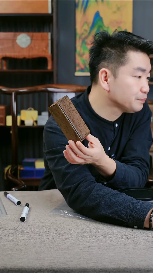 金丝楠枭*金丝楠木龙胆纹机关盒