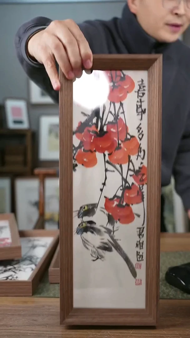 书法协会会员老师作品-