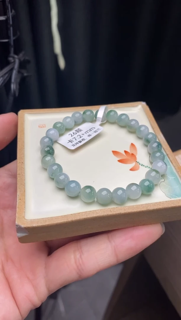 【闪购商品】翡翠手链未镶嵌手串160