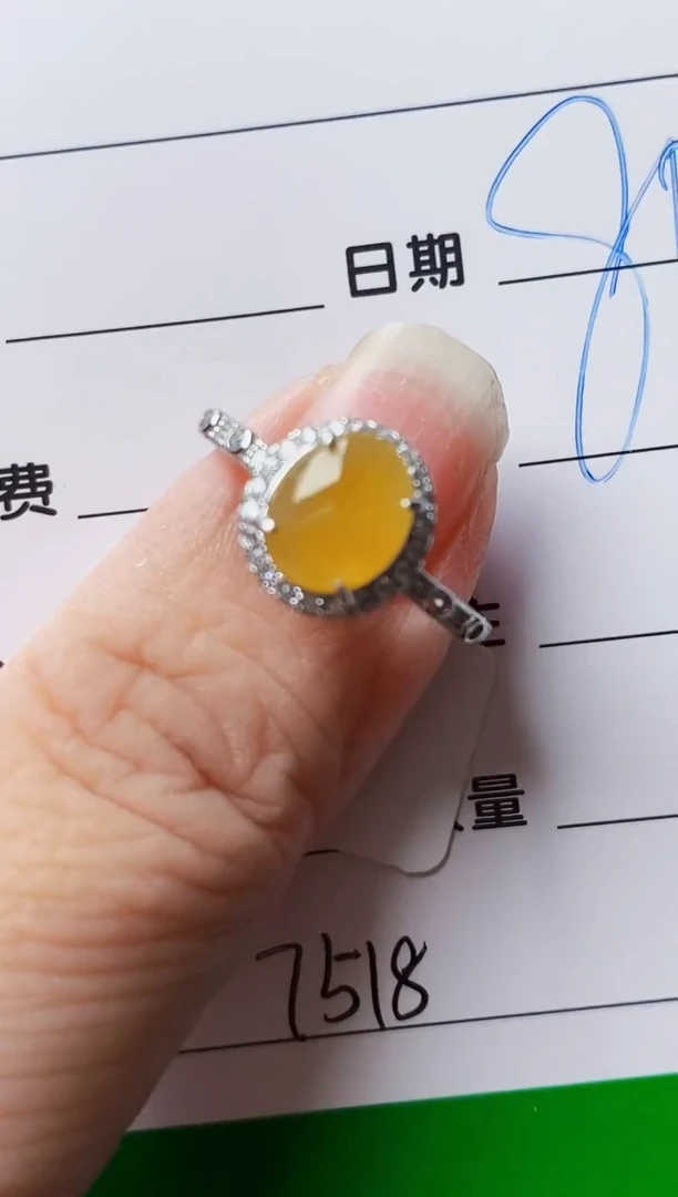 银S925镶嵌戒指翡翠7518