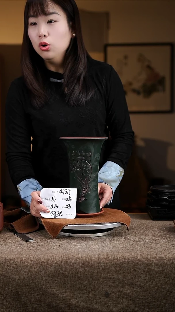 【闪购商品】紫砂花盆紫砂花盆4787+z