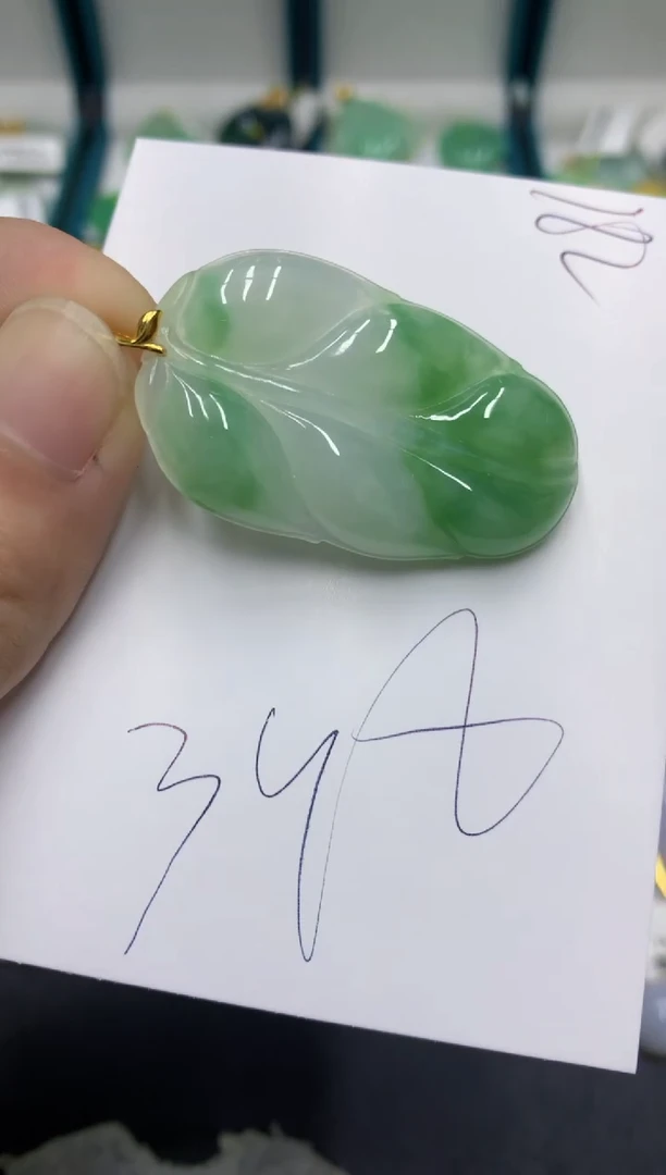 【闪购商品】翡翠颈饰18K金镶嵌翡翠